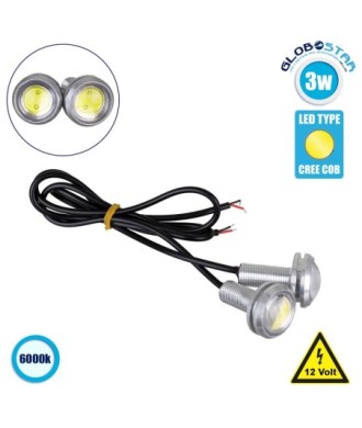 GLOBOSTAR® PLATELIGHT 81633 Φως Πινακίδας & DRL LED 3W-6W 270lm-540lm 120° DC 12V Αδιάβροχο IP65 Ψυχρό Λευκό 6000K - Μαύρο - Μ2.2 x Π3.3 x Υ2.2cm - Q0.5cm - Πακέτο 2 Τεμαχίων - 1 Χρόνο Εγγύηση